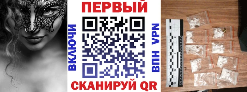 Amphetamine VHQ Каменногорск