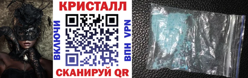 АМФЕТАМИН Розовый  как найти закладки  Каменногорск 