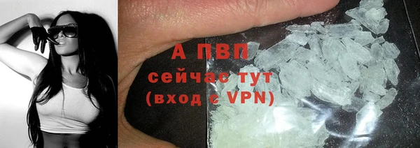 гашишное масло Елабуга