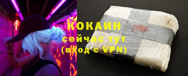 гашишное масло Елабуга