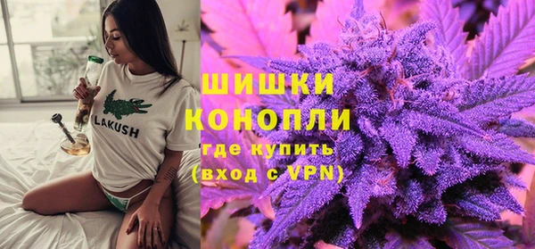 гашишное масло Елабуга