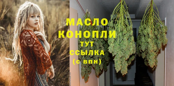 прущий лед Елизово