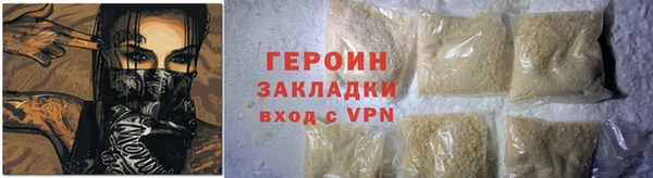 прущий лед Елизово
