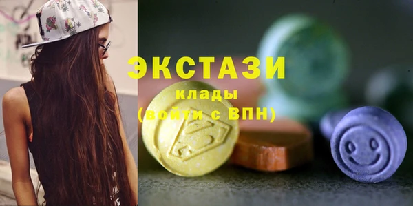 прущий лед Елизово