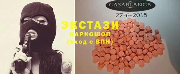 прущий лед Елизово