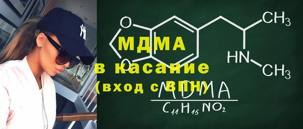 прущий лед Елизово