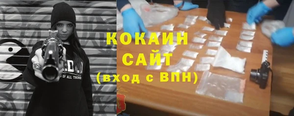 гашишное масло Елабуга