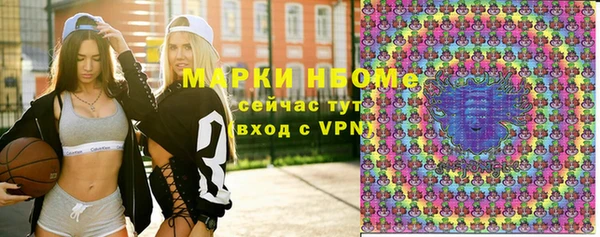 прущий лед Елизово