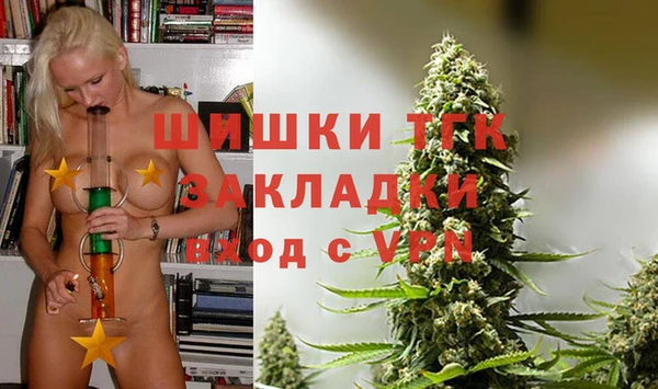прущий лед Елизово