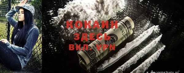 гашишное масло Елабуга