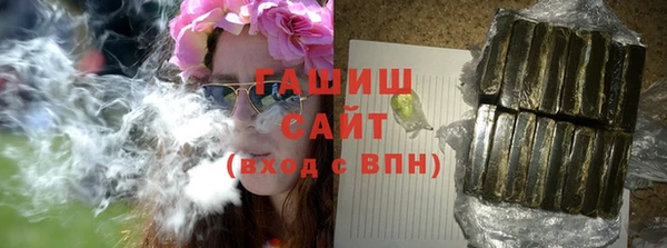 прущий лед Елизово