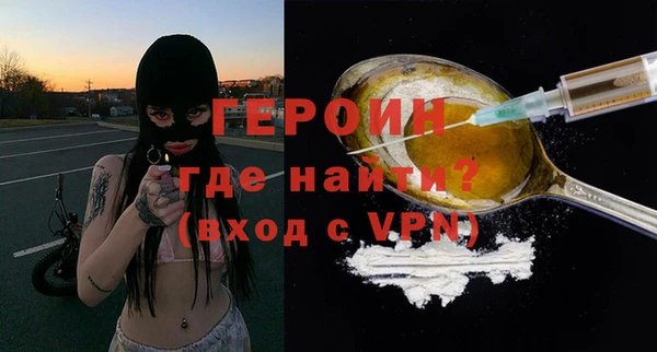 прущий лед Елизово