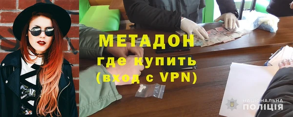 прущий лед Елизово