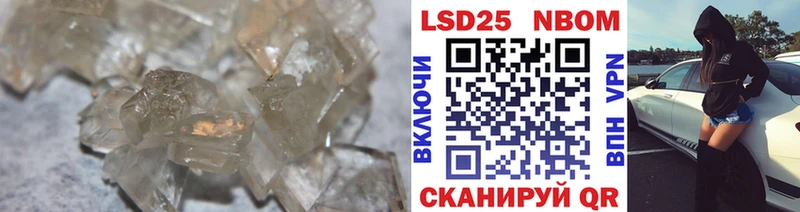 ЛСД экстази ecstasy  мориарти Telegram  Каменногорск 
